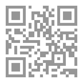 Qr Code Arab Rulers