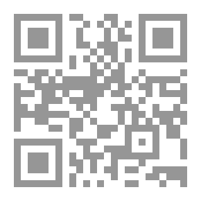 Qr Code أف أف وهف هف