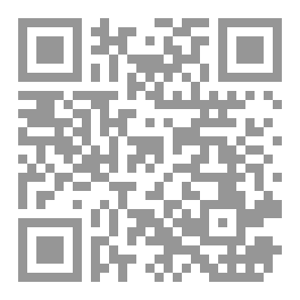 Qr Code Endless Whispers of the Heart