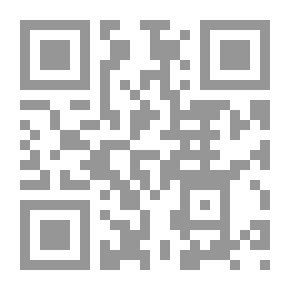 Qr Code المستقبل الوظيفي فى ظل جدارات التدريب