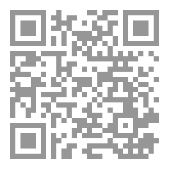 Qr Code فيروز