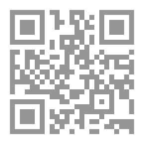 Qr Code مجلة الوعي العدد 327