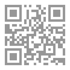 Qr Code محمد مهدي الجواهري - شاعر العراق الأكبر - جزء - 91 / سلسلة أعلام الأدباء