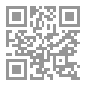 Qr Code نجوم منسية