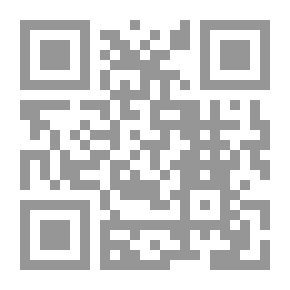 Qr Code تمت اللعبة - سيناريو