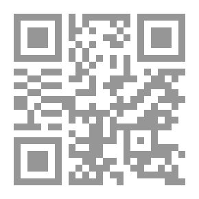 Qr Code إطلع من نافوخي