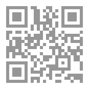 Qr Code The Youngest Camel