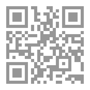 Qr Code تاريخ حق المرأة في التصويت ، المجلد الخامس