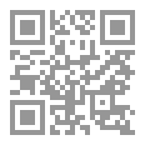 Qr Code الطائرة تتحدث