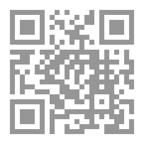 Qr Code اتجاهات الفكر التربوي في مجال الطفولة