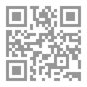 Qr Code ديانات العطر الحجري الحديث في بلاد الشام