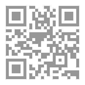 Qr Code محمد رسول الله