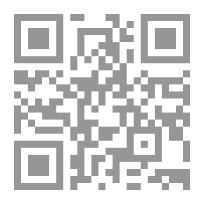 Qr Code مقالات عن قضايا عربية