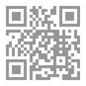 Qr Code سورة كربلاء