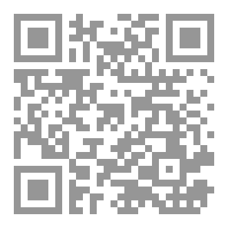 Qr Code Mock Exams 67