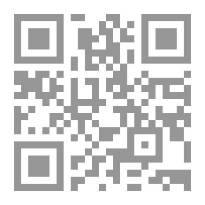 Qr Code سليم بن قيس الكوفي