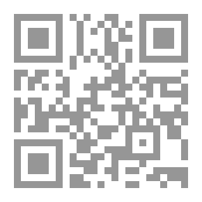 Qr Code Annoying Guests