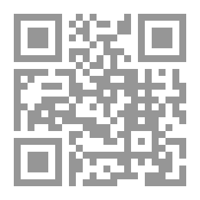 Qr Code اللغة والهوية في الوطن العربي: إشكاليات تاريخية وثقافية وسياسية