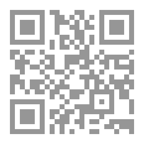 Qr Code الدبلوماسية الروحية والمشترك الإبراهيمي : المخطط الاستعماري للقرن الجديد