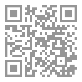 Qr Code الرايات والالوية