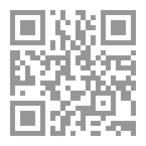 Qr Code تحليل معقد