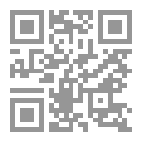 Qr Code Uran aukaisijat