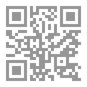 Qr Code المتقن للمتقدمين في اللغة الإنجليزية ؛ اللفظ الصحيح والمفردات في اللغة الإنجليزية
