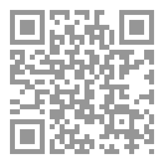 Qr Code ديني