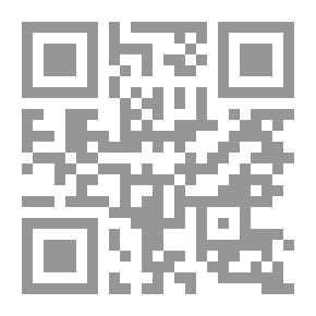 Qr Code La foire aux vanités, Tome II