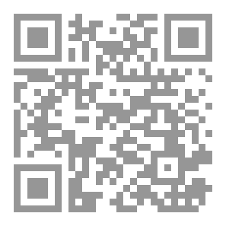 Qr Code Mock Exams 76
