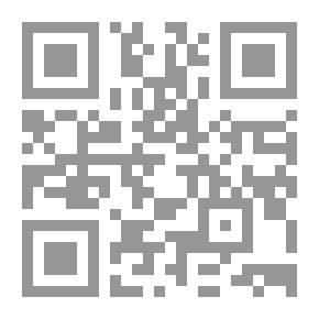 Qr Code السيدة رقيّة بنت الإمام الحسين