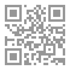 Qr Code The Legitimate Way To Resume Islamic Life