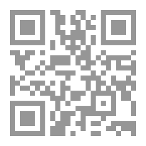 Qr Code The Crop In The Science Of Jurisprudence