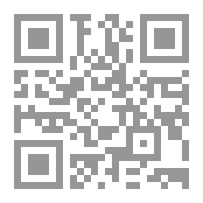 Qr Code اللص الشريف