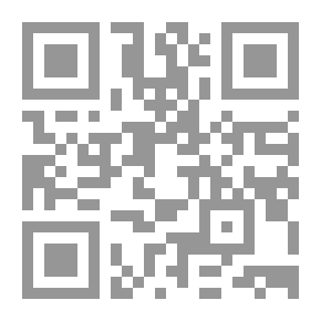 Qr Code في المعاداة للسامية واستحالة الاندماج