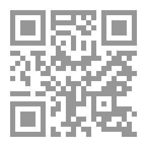 Qr Code النبوات وما يتعلق بها