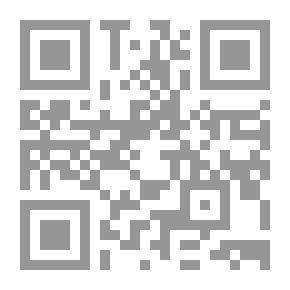 Qr Code Classical Arabic