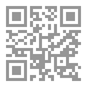 Qr Code Azul... Obras Completas Vol. IV