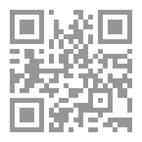 Qr Code سبعون أمرا في الصوم