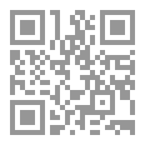 Qr Code التطور والرجل مكان في الطبيعة