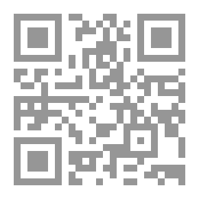 Qr Code الفتوحات الربانية شرح العقيدة القيروانية