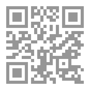 Qr Code استراتيجيات التعلم النشط أنشطة وتطبيقات