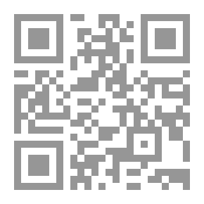 Qr Code New Latin Grammar