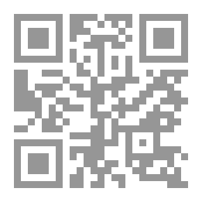 Qr Code The Book Of Makarid