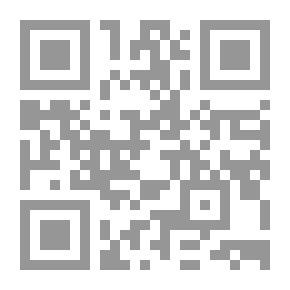 Qr Code رواية يحيى