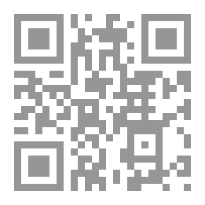 Qr Code دين وفكر