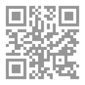 Qr Code ثورة التسعينات، العالم العربي وحسابات نهاية القرن