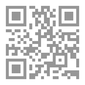 Qr Code القاموس المصور - عربي - عربي