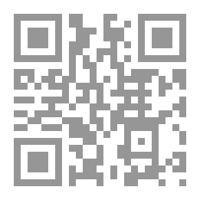 Qr Code نصوص من الشعر الجاهلي والاسلامي والاموي ` دراسة وتحليل `