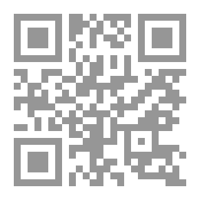 Qr Code Purity In Islam